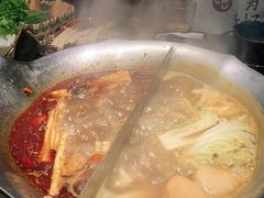 -湊湊火锅·茶憩(打浦桥日月光店)