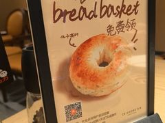 -C'è Amore 爱意(盛京大奥莱店)