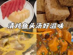 -望乡楼上海菜(日月光店)