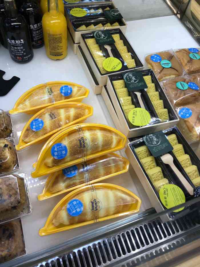 蒂丽秀斯(广州路店)-"729的时候是起起的生日～其实应该买星.