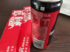 零度可乐-霸蛮湖南菜·牛肉粉(荣京西街店)