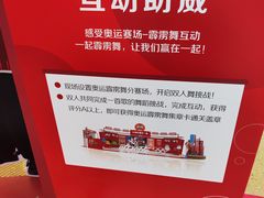 -壹海城ONE MALL