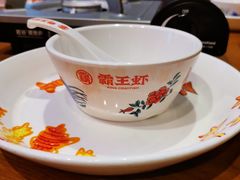 -霸王虾·小龙虾香辣蟹(玉林店)