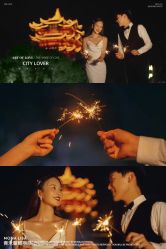 点击看大图 -青禾蒙娜丽莎婚纱摄影(武汉总店)