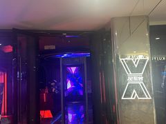 -星聚会KTV X Party(广州高德置地店)