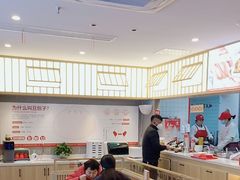 -堂上堂(益民街店)