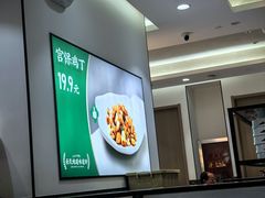 -黑窑厂糖油饼烤鸭·清真菜(黑窑厂街店)