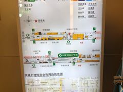 -地铁商城(北方大厦店)