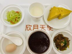 -欣月天使月子中心(西城店)