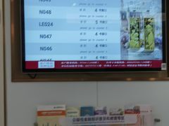 -中国银行24小时自助银行(包头路支行)