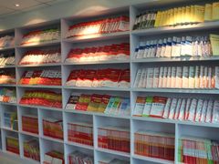 门面-中公教育考公考编(杨浦校区)