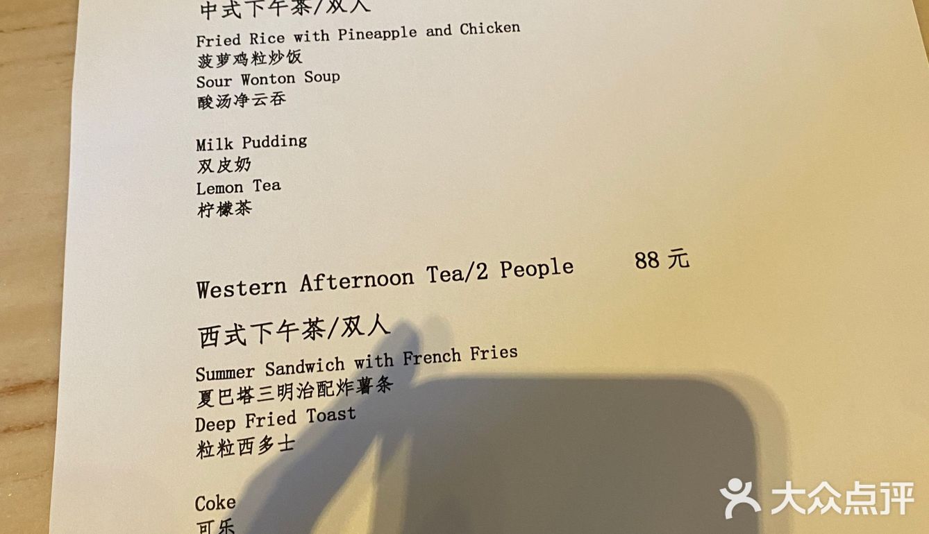疫情期间的好去处