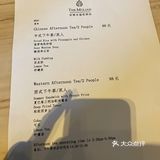 疫情期间的好去处