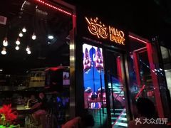 -甜喵酒吧(茂业店)