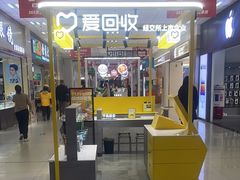 -京粮广场
