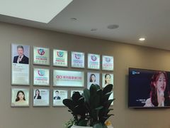 -希玛爱康健口腔(南山海岸城店)