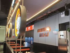 -胖哥俩肉蟹煲(梅溪步步高店)
