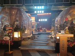 -春申里餐厅(银泰in99店)