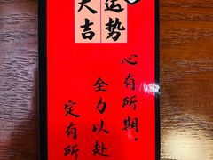 -789韩料食堂(创意产业园店)