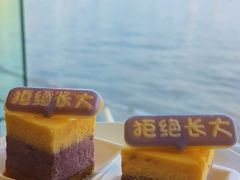 -白天鹅宾馆·流浮阁咖啡厅