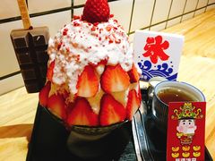草莓生乳冰-WONDER ICE 萬得冰田(建設路总店)