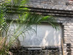 -院里·贵州菜(府东街店)