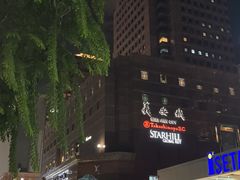 -詹爷爷乌节路街头冰淇淋