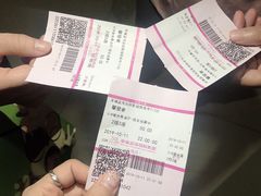 -幸福蓝海国际影城(崇安寺T12店)