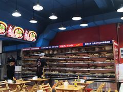 -冒椒火辣(太古里店)