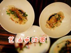 -夏宫中餐厅(香格里拉大酒店)