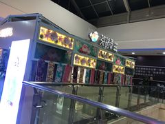 -茶话弄(李家村万达店)