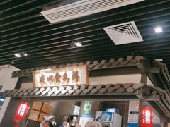 -大榕树下顺德菜(融创茂店)