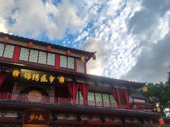 -深圳锦绣中华民俗村