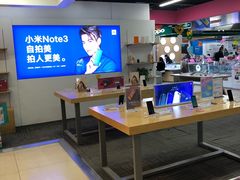-苏宁易购(Suning Pro北京回龙观店)