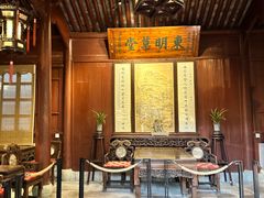 -天一阁博物院