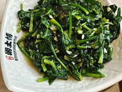 -豫见湘土情(工人路店)