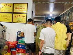 -建国蚵煎蚵面