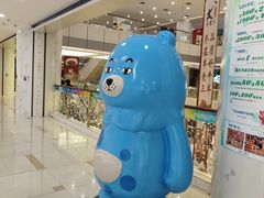 -汇德隆银隆