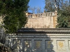 -狼山风景名胜区