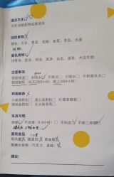 -初妈上门催乳通乳产后恢复(江北店)