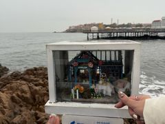 -北戴河碧螺塔海上酒吧公园