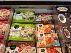 零售区-盒马鲜生(岭南新世界店)