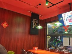 -黄尚皇小龙虾-螃蟹-烧烤工坊(皇后公园店)