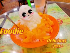 芒果刨冰伴雪糕-顺记冰室(宝华路店)