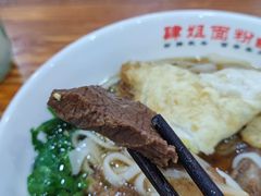 -肆姐面粉馆(坡子街店)