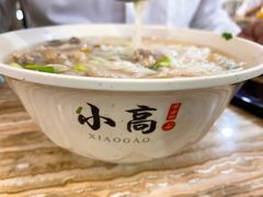 -小高后安粉餐厅(解放四路店)