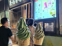 -吴裕泰茶庄(前门大街店)