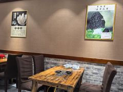 -菌之家·专业纯野生菌火锅·特色炒菌