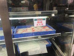 -澳门长洲糯米糍(柯打苏沙街店)
