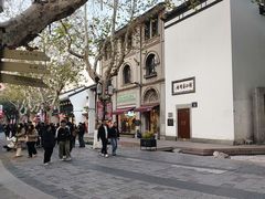 景点-鼓楼(西湖风景名胜区)